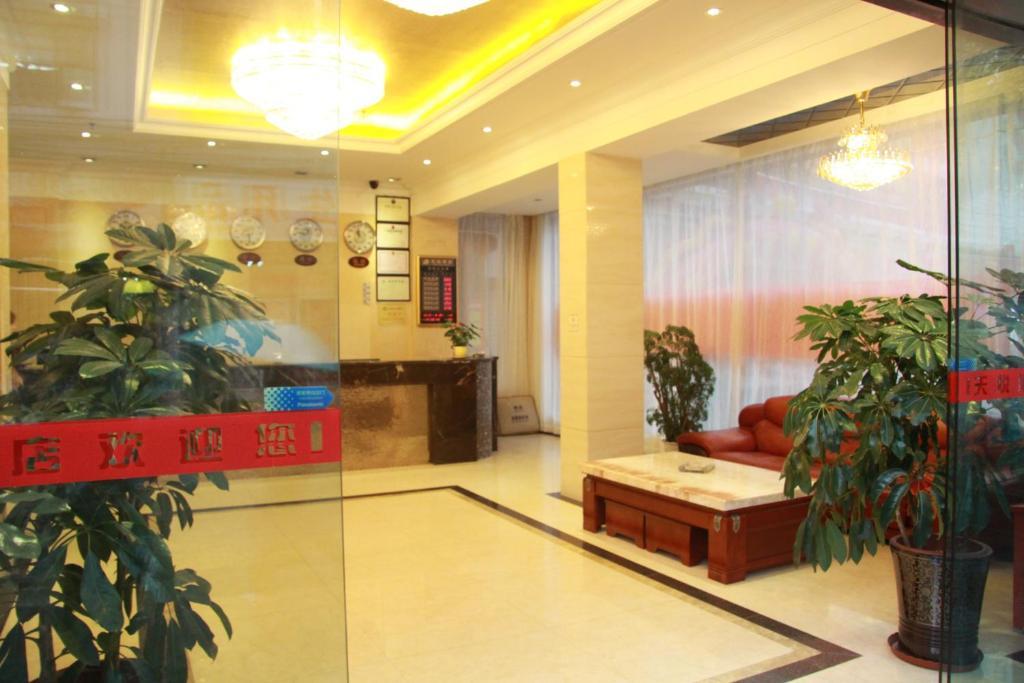 Lu Jiang Tian Yue Hotel גואנגג'ואו מראה חיצוני תמונה