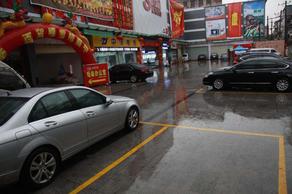 Lu Jiang Tian Yue Hotel גואנגג'ואו מראה חיצוני תמונה