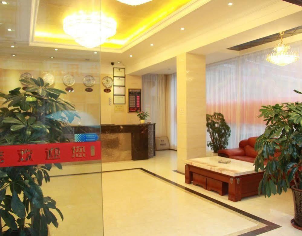 Lu Jiang Tian Yue Hotel גואנגג'ואו מראה חיצוני תמונה