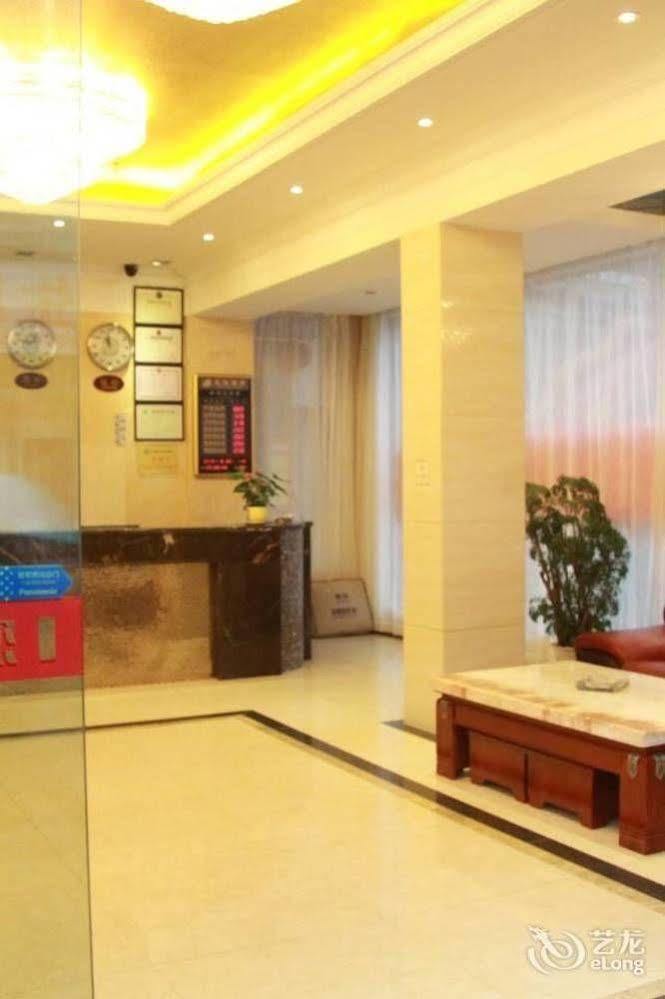 Lu Jiang Tian Yue Hotel גואנגג'ואו מראה חיצוני תמונה