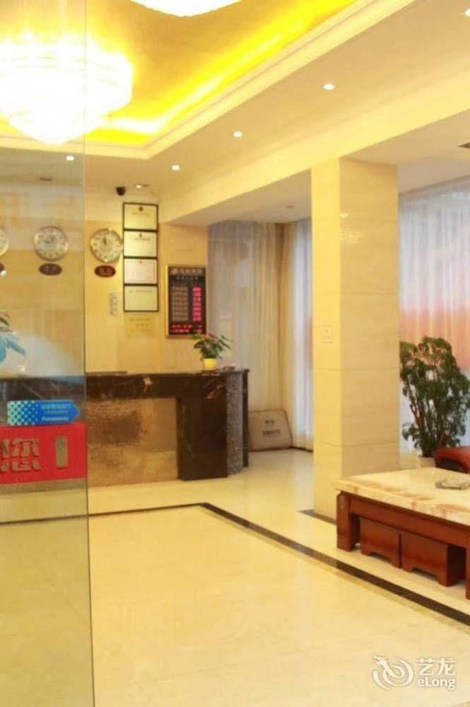 Lu Jiang Tian Yue Hotel גואנגג'ואו מראה חיצוני תמונה