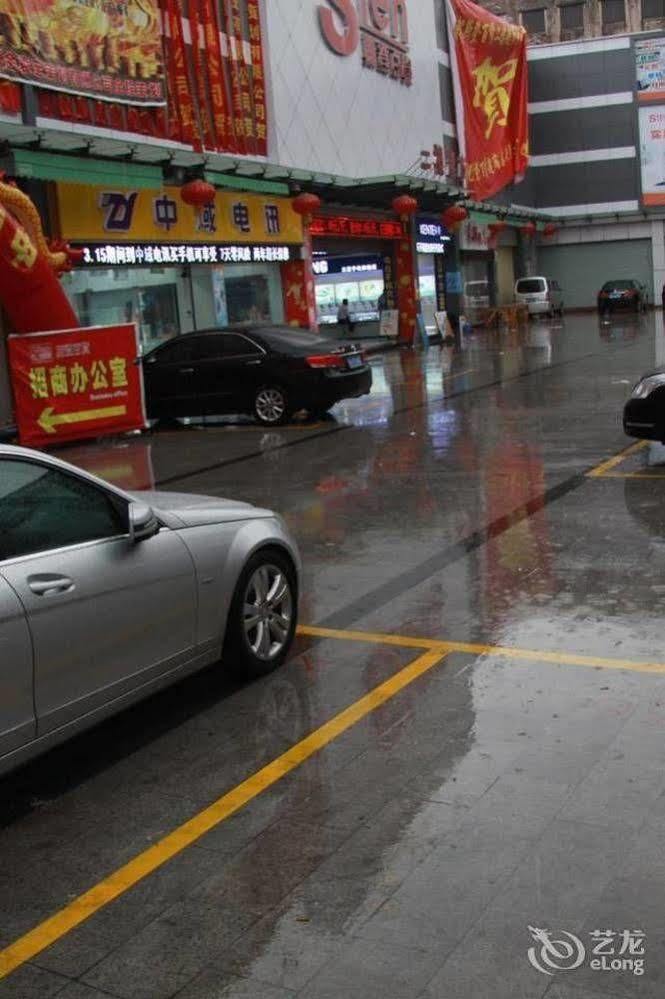 Lu Jiang Tian Yue Hotel גואנגג'ואו מראה חיצוני תמונה